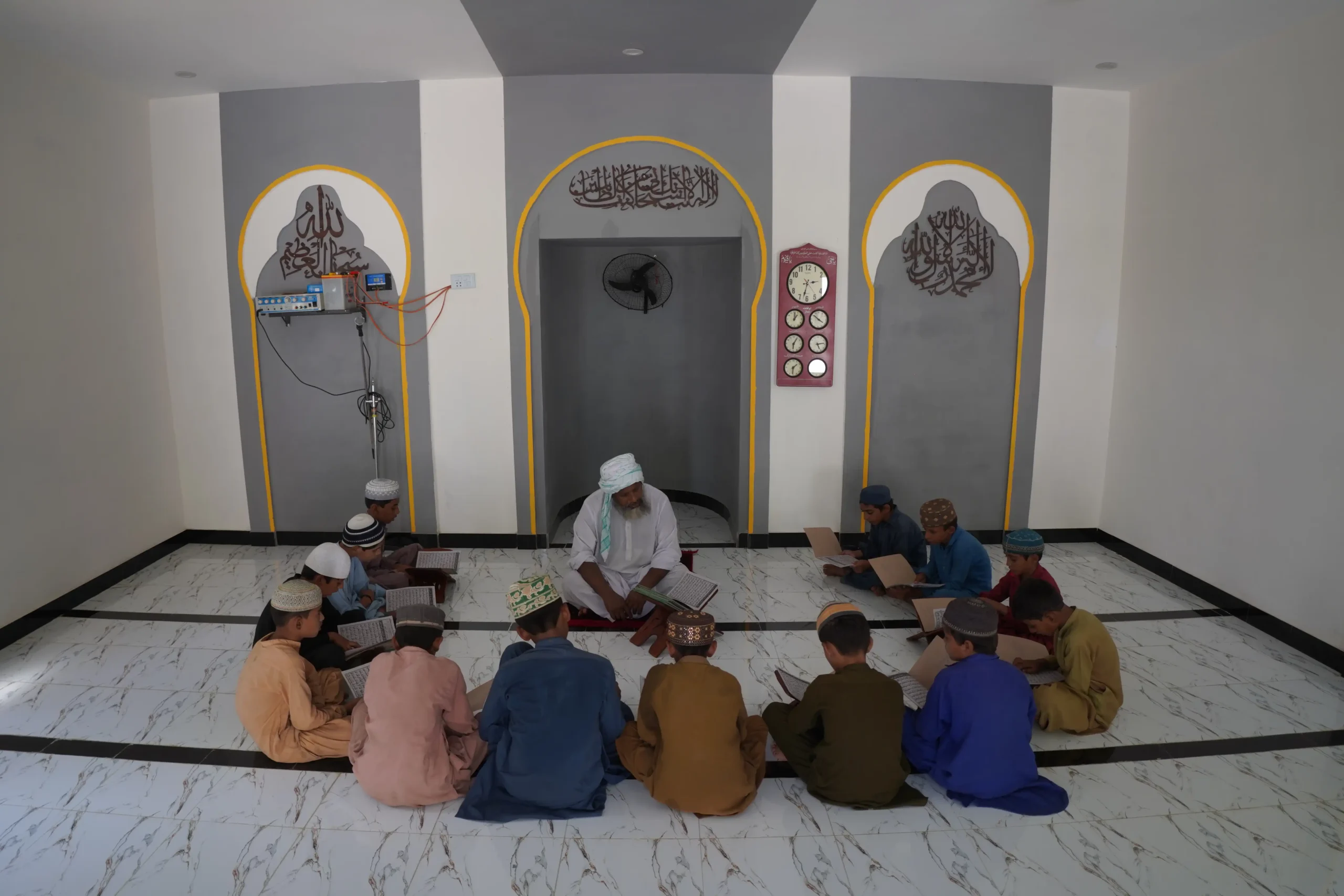 Islamic Knowledge